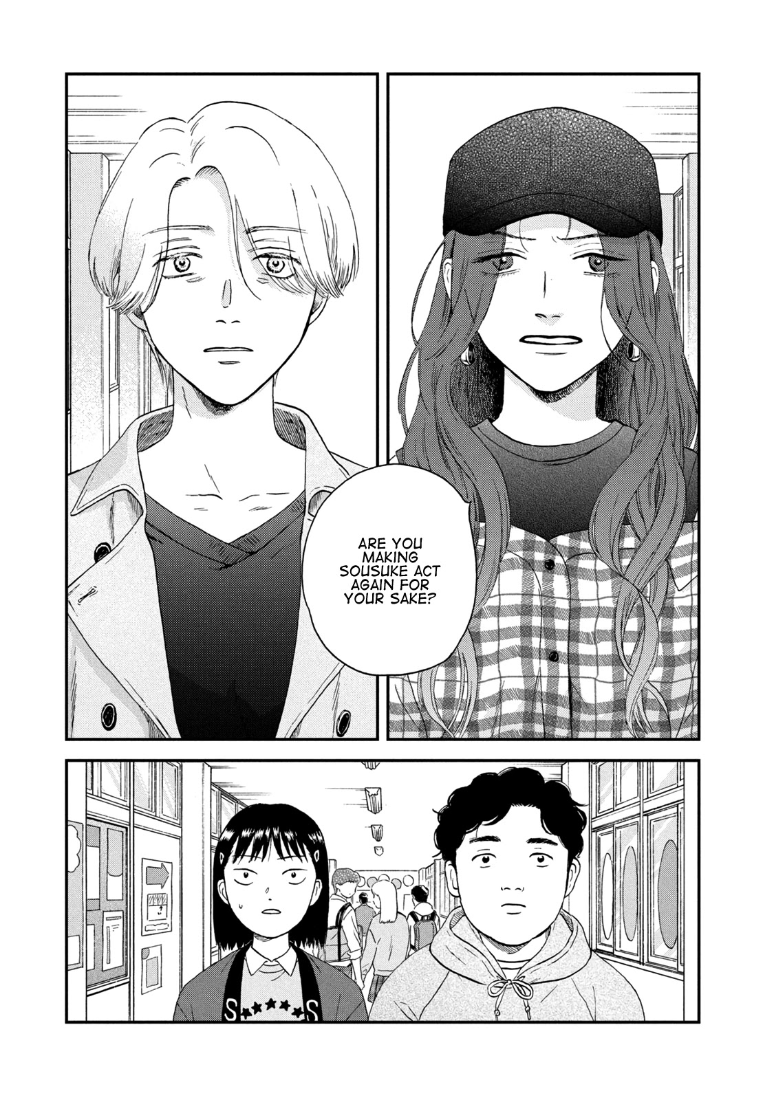 Skip to Loafer Chapter 22 - Page 5 in English