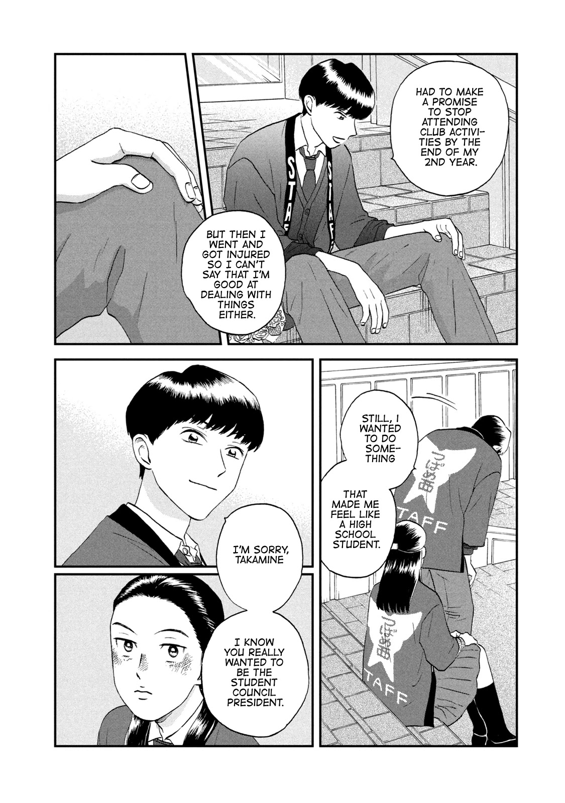 Skip to Loafer Chapter 23 - Page 14 in English