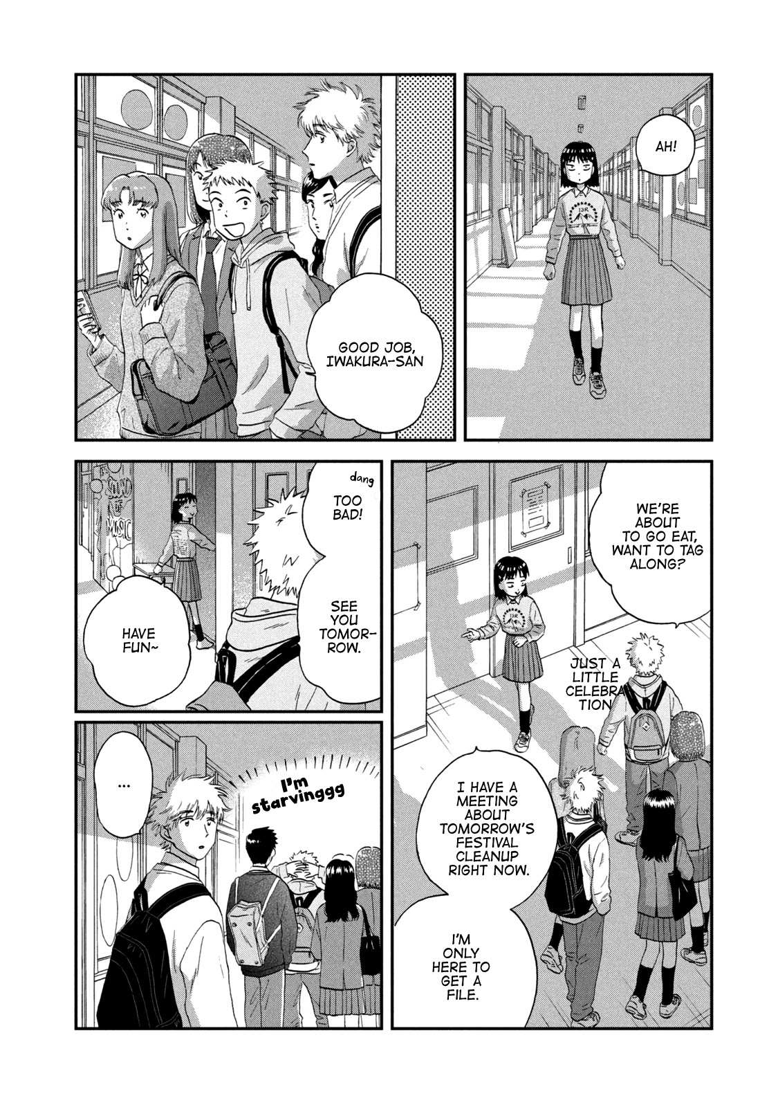 Skip to Loafer Chapter 23 - Page 20 in English