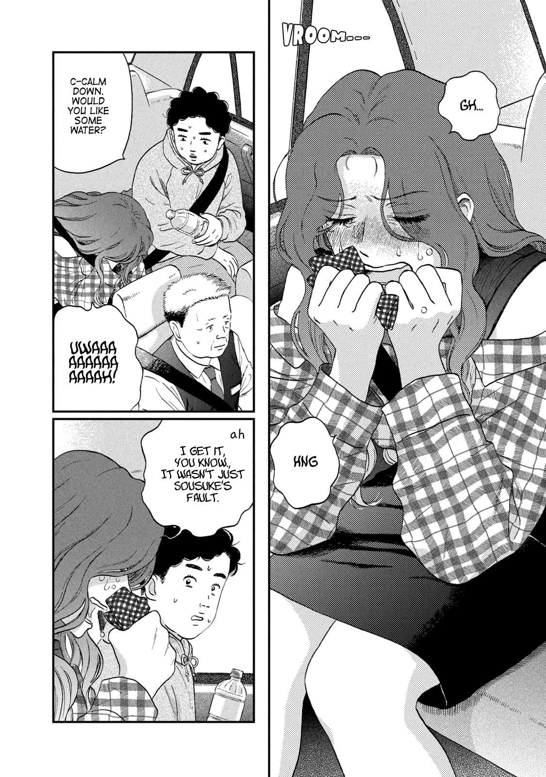Skip to Loafer Chapter 23 - Page 6 in English