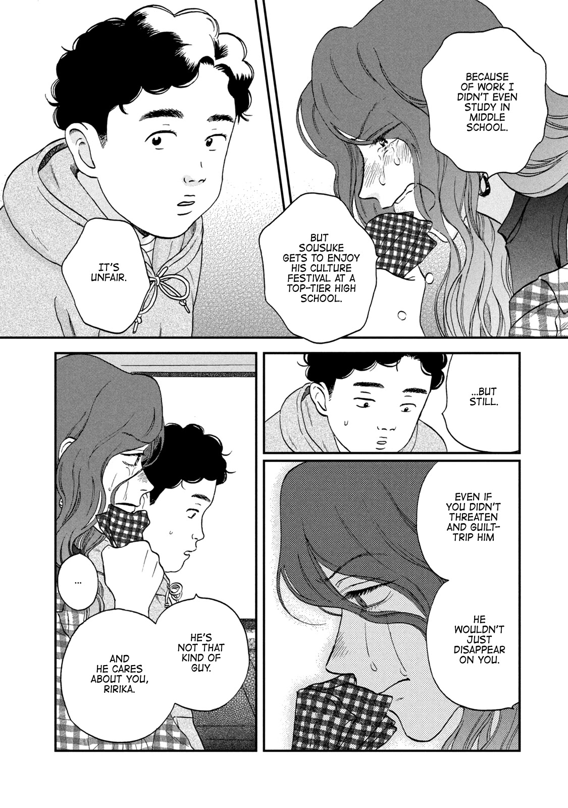 Skip to Loafer Chapter 23 - Page 8 in English
