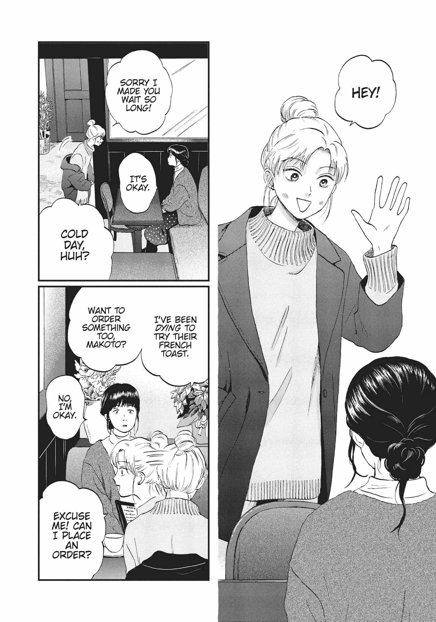 Skip to Loafer Chapter 24.29 - Page 107 in English
