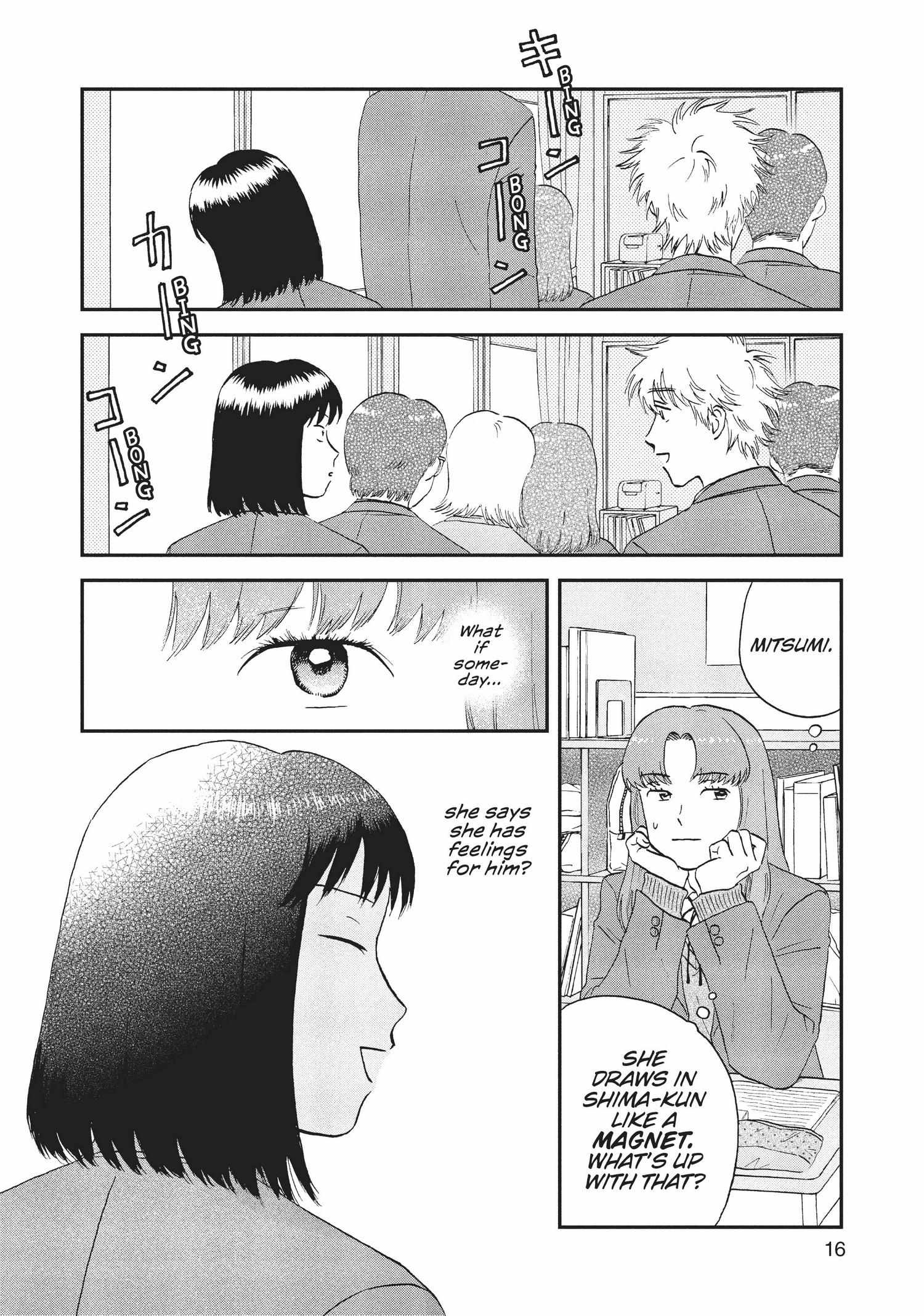 Skip to Loafer Chapter 24.29 - Page 17 in English