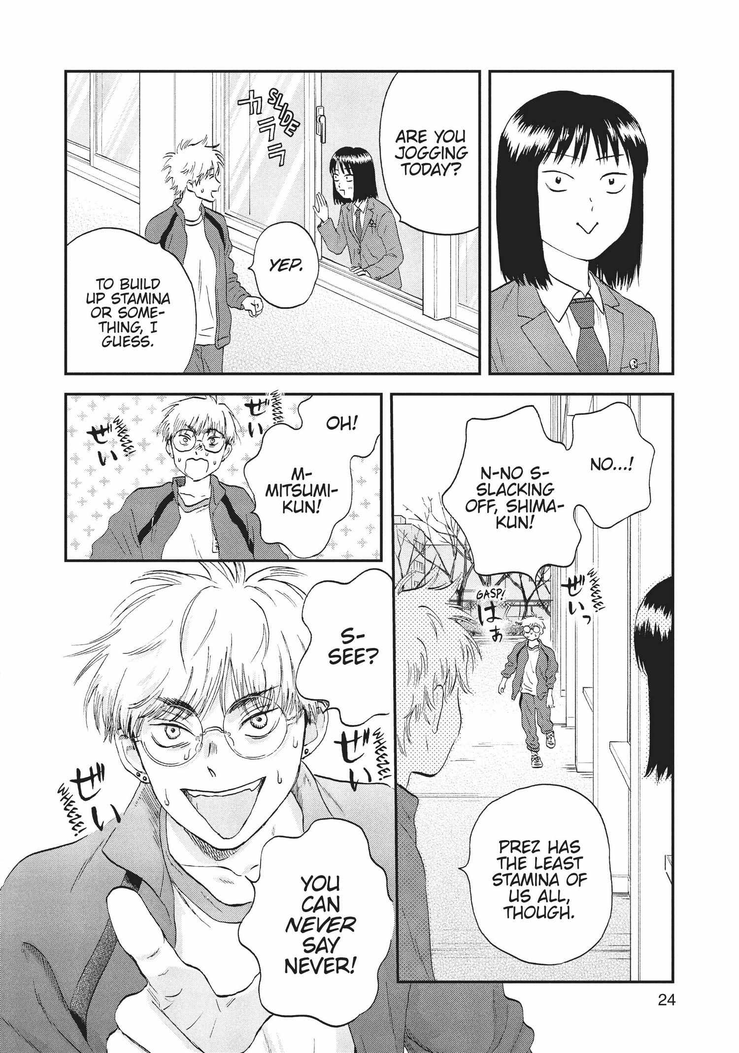 Skip to Loafer Chapter 24.29 - Page 25 in English