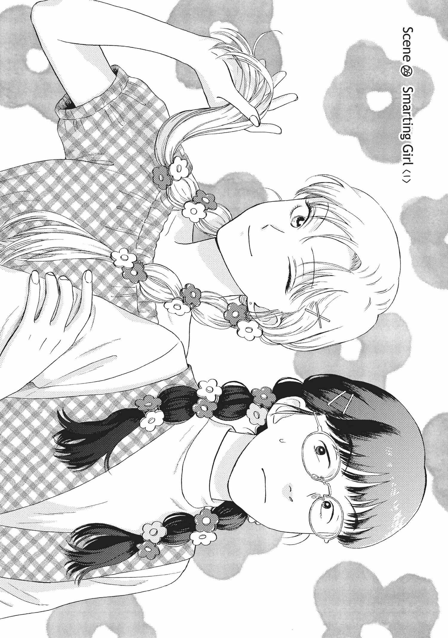 Skip to Loafer Chapter 24.29 - Page 60 in English