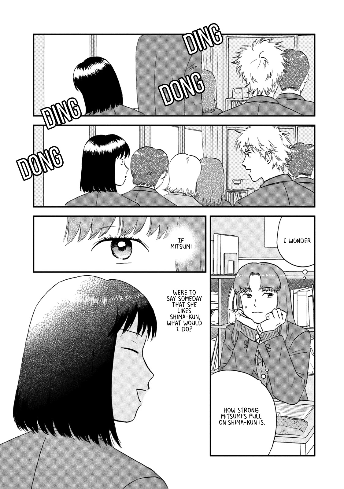 Skip to Loafer Chapter 24 - Page 16 in English