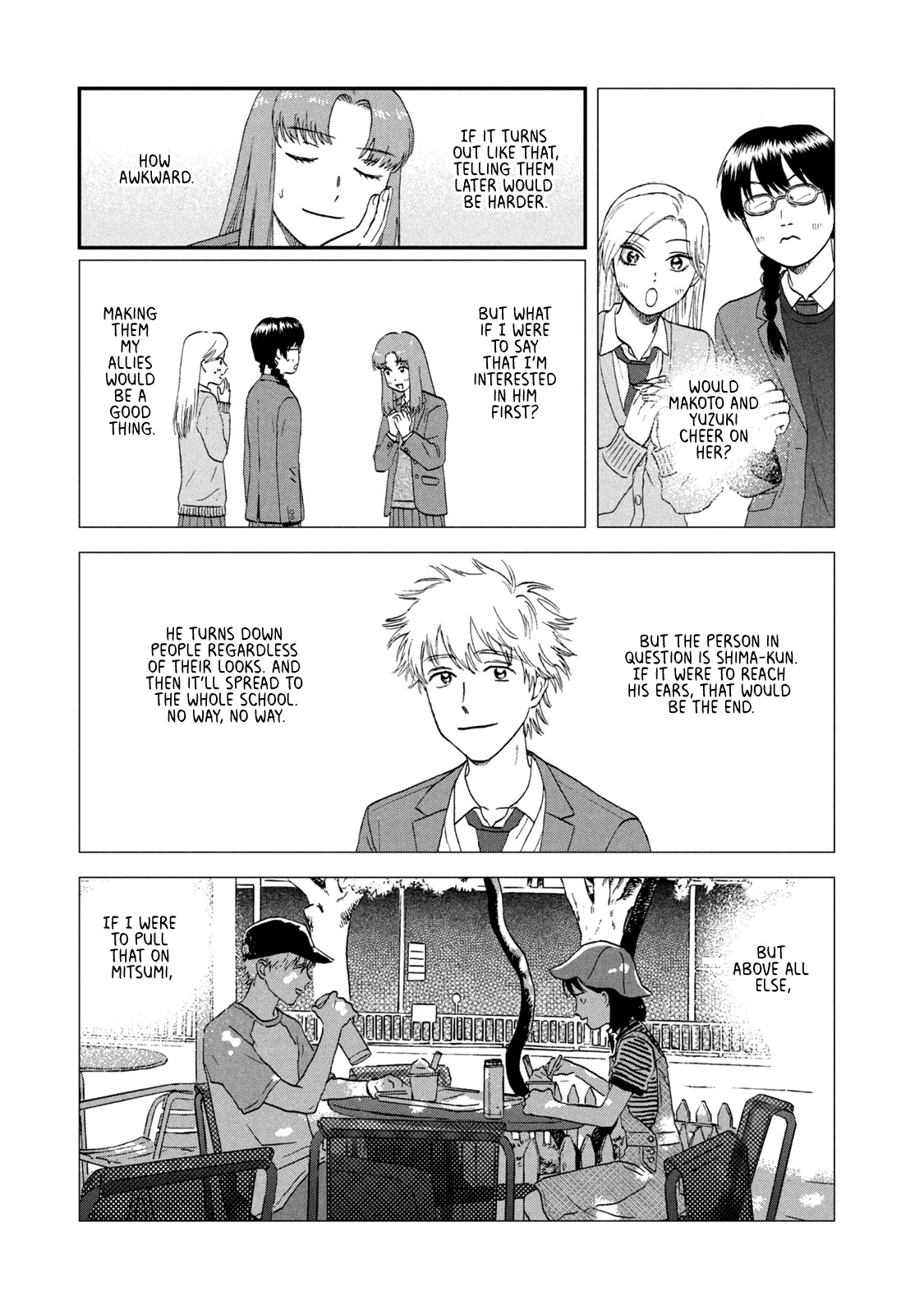 Skip to Loafer Chapter 24 - Page 17 in English