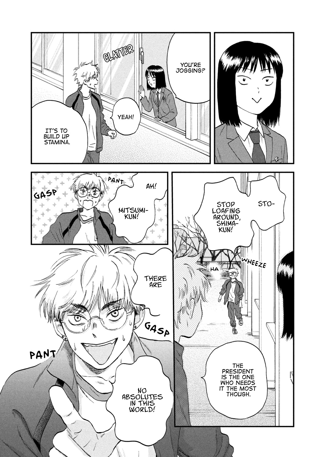 Skip to Loafer Chapter 24 - Page 24 in English