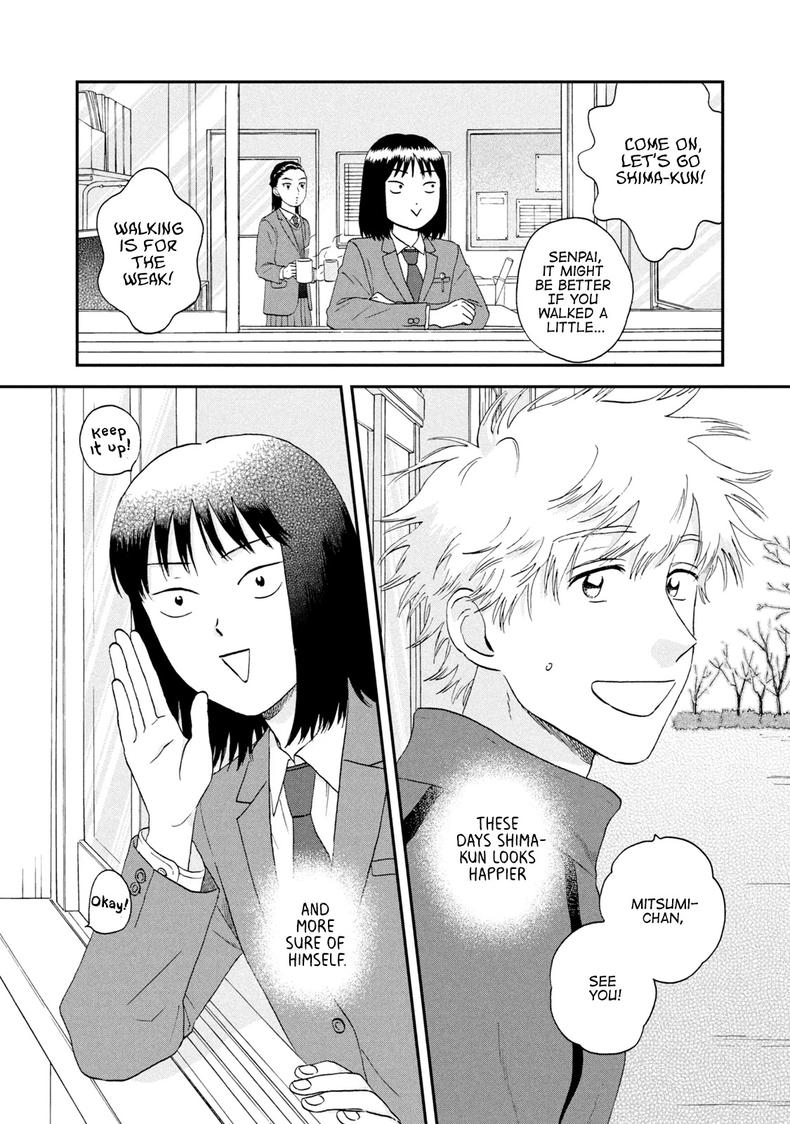 Skip to Loafer Chapter 24 - Page 26 in English