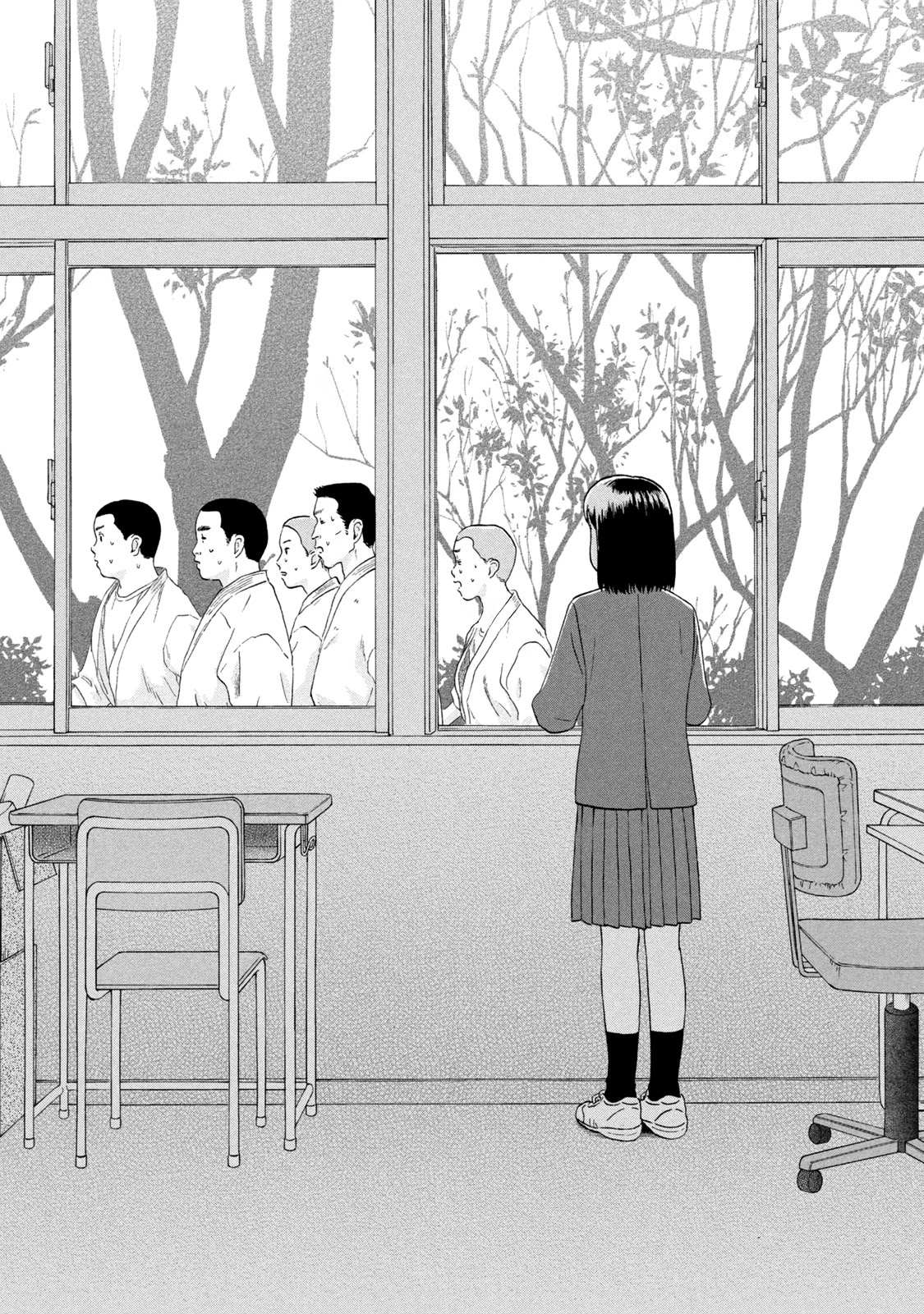Skip to Loafer Chapter 24 - Page 28 in English