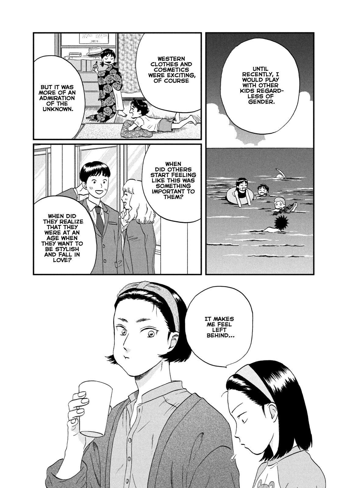 Skip to Loafer Chapter 25 - Page 20 in English