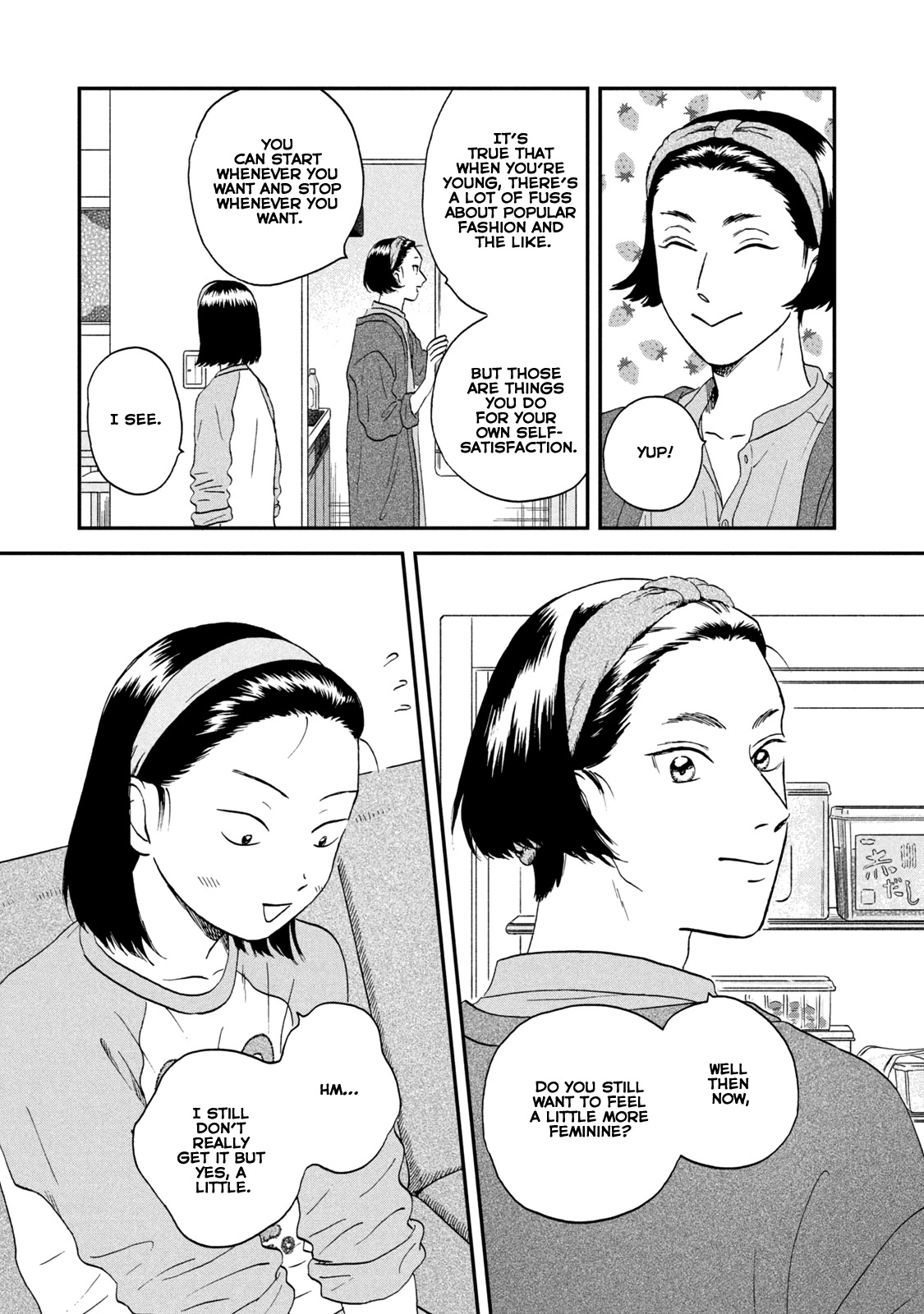 Skip to Loafer Chapter 25 - Page 23 in English