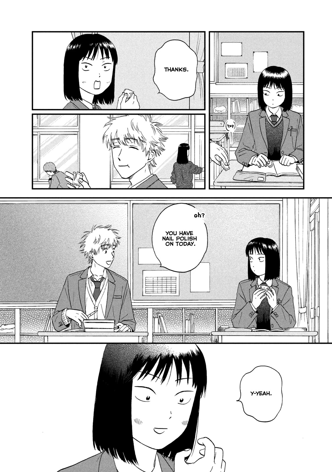 Skip to Loafer Chapter 25 - Page 26 in English