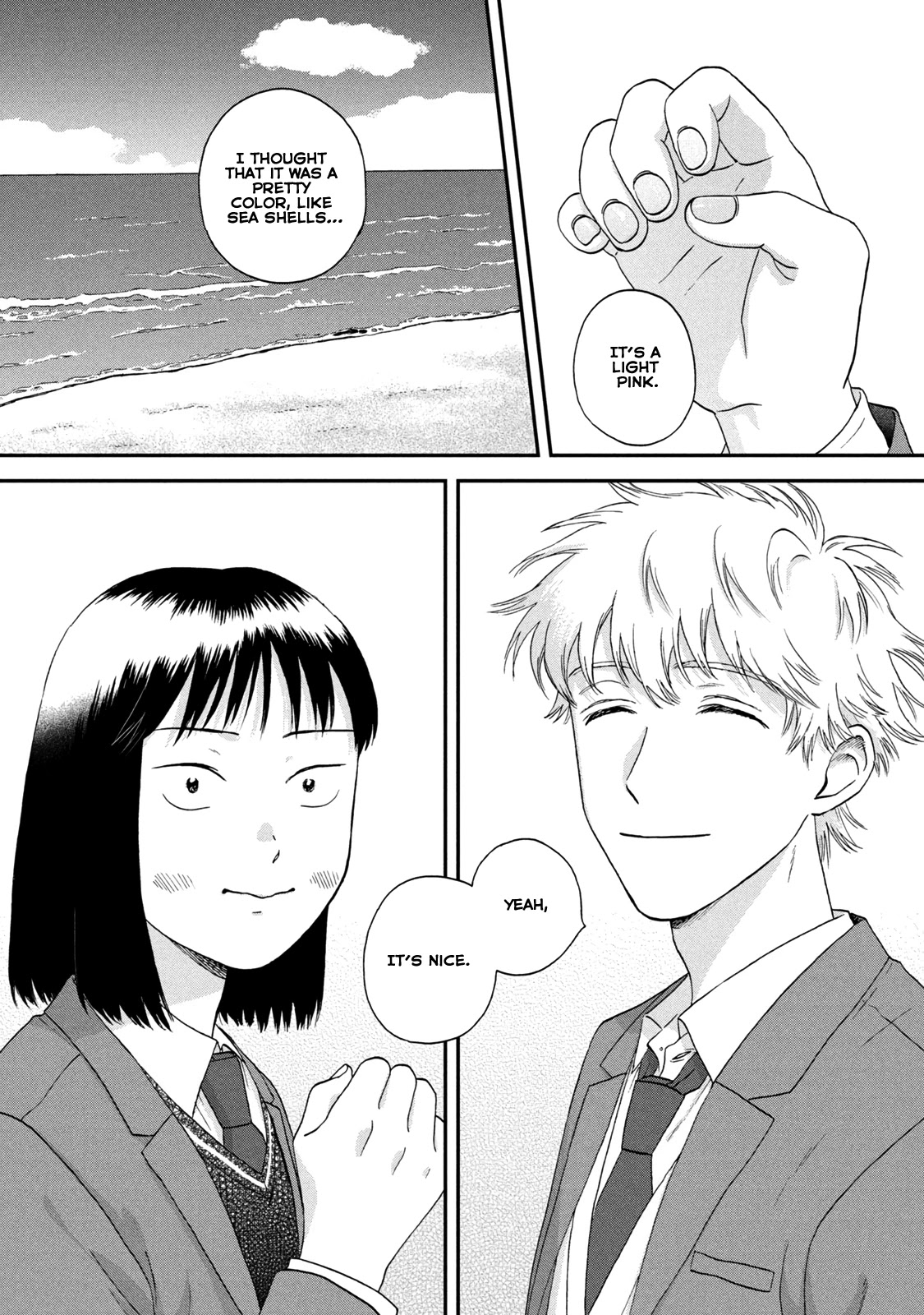 Skip to Loafer Chapter 25 - Page 27 in English