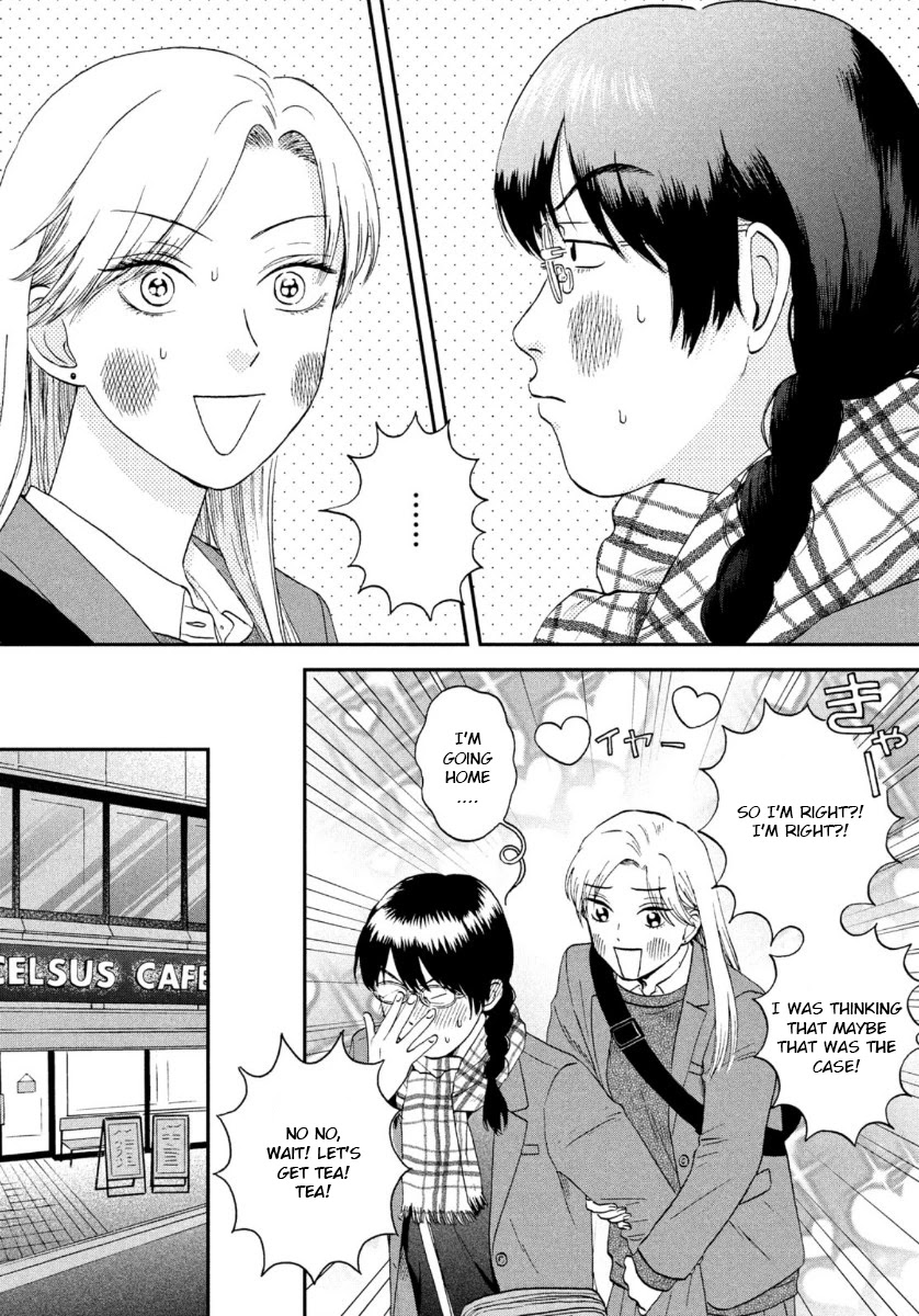 Skip to Loafer Chapter 26 - Page 10 in English