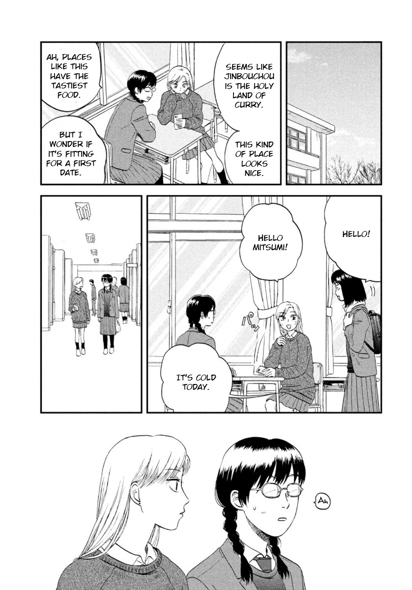 Skip to Loafer Chapter 26 - Page 13 in English