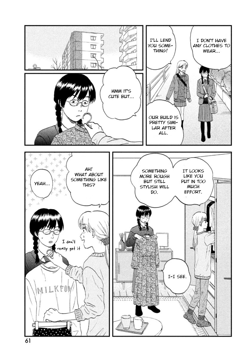 Skip to Loafer Chapter 26 - Page 15 in English