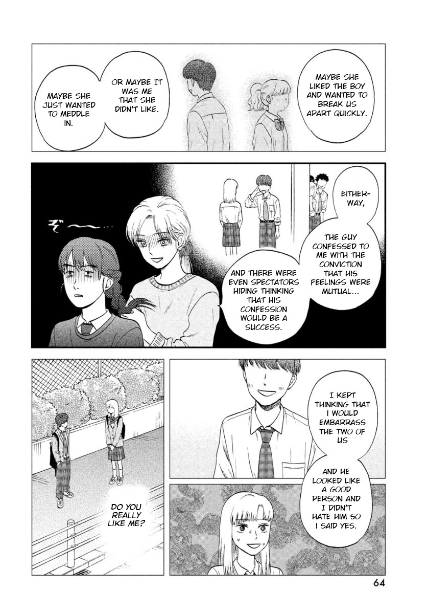Skip to Loafer Chapter 26 - Page 18 in English