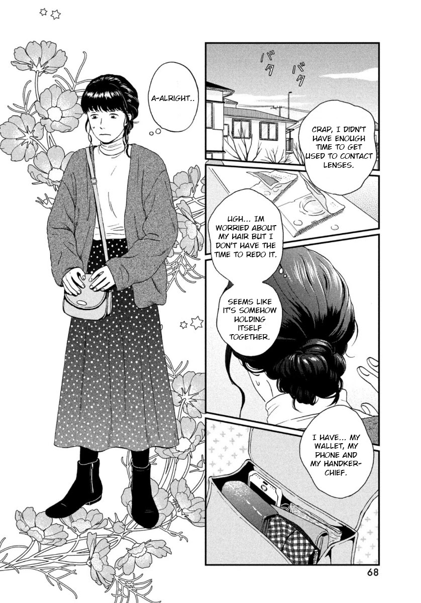 Skip to Loafer Chapter 26 - Page 22 in English
