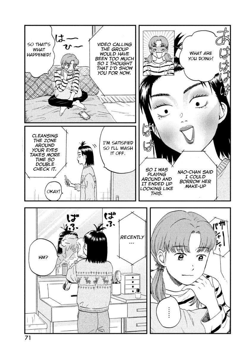 Skip to Loafer Chapter 26 - Page 25 in English