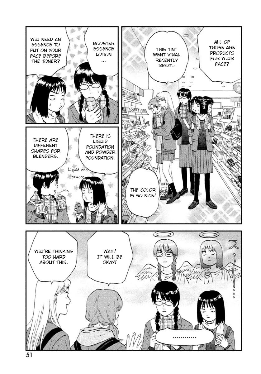 Skip to Loafer Chapter 26 - Page 5 in English
