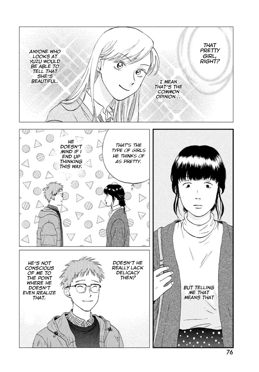 Skip to Loafer Chapter 27 - Page 10 in English