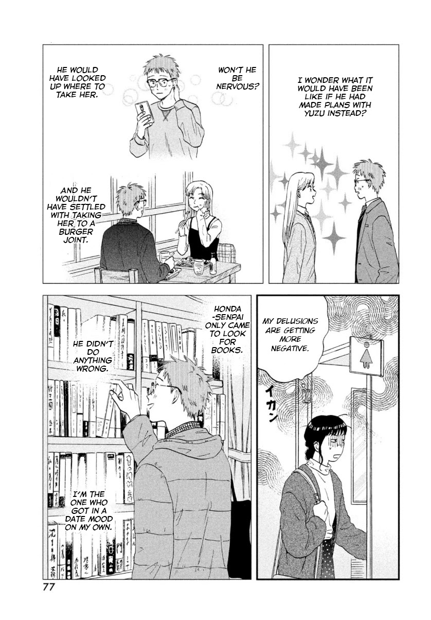 Skip to Loafer Chapter 27 - Page 11 in English