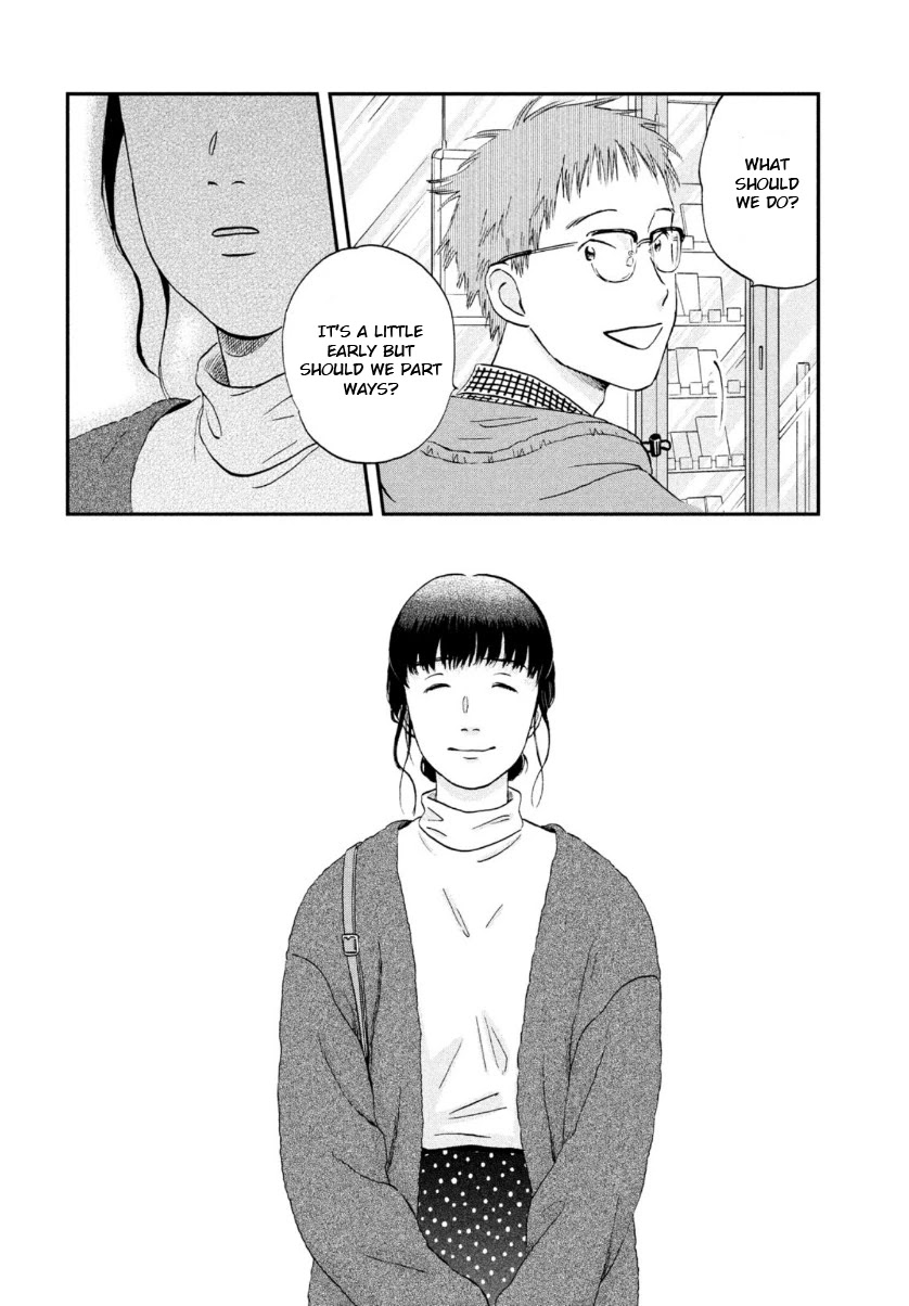 Skip to Loafer Chapter 27 - Page 16 in English
