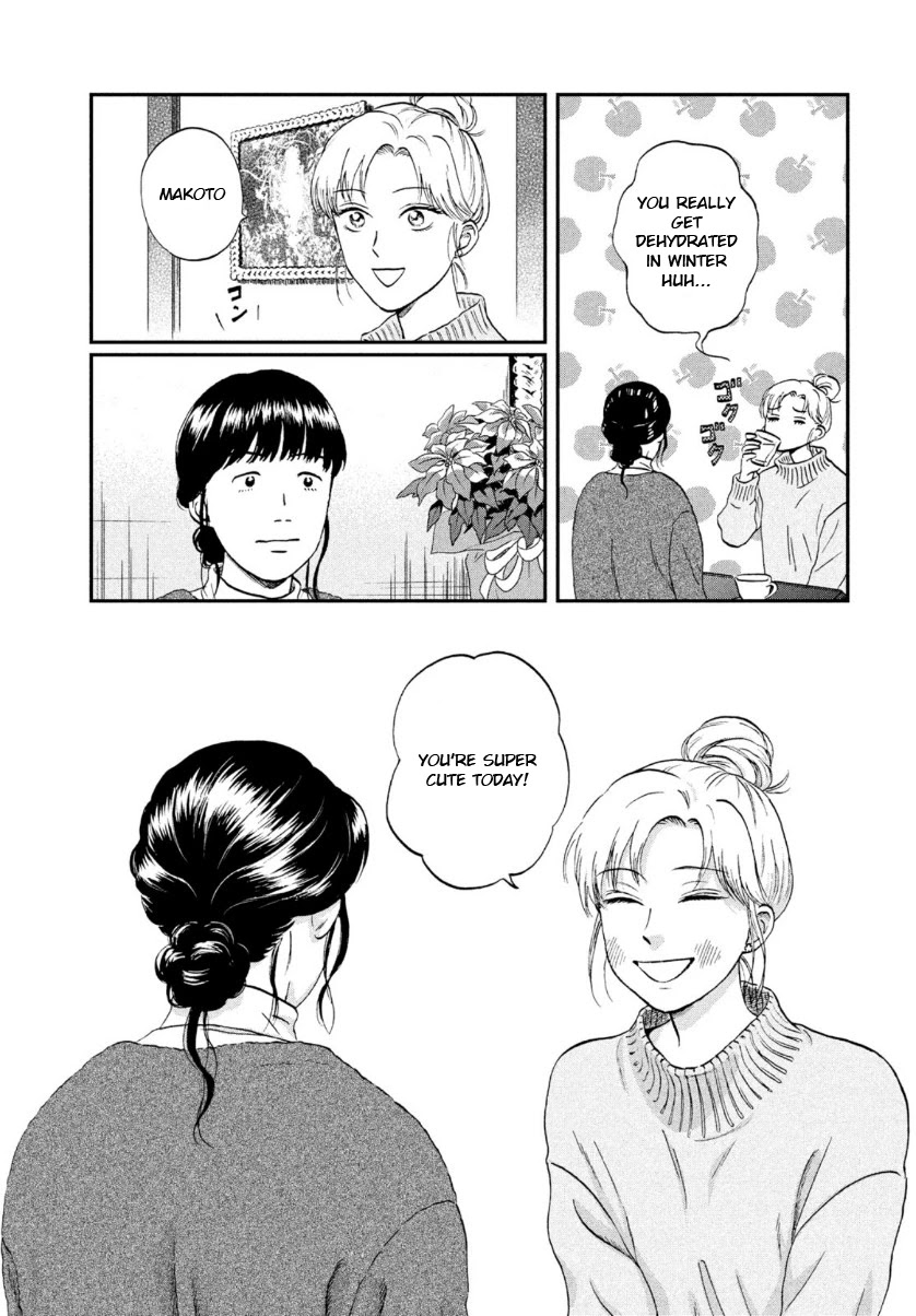 Skip to Loafer Chapter 27 - Page 21 in English