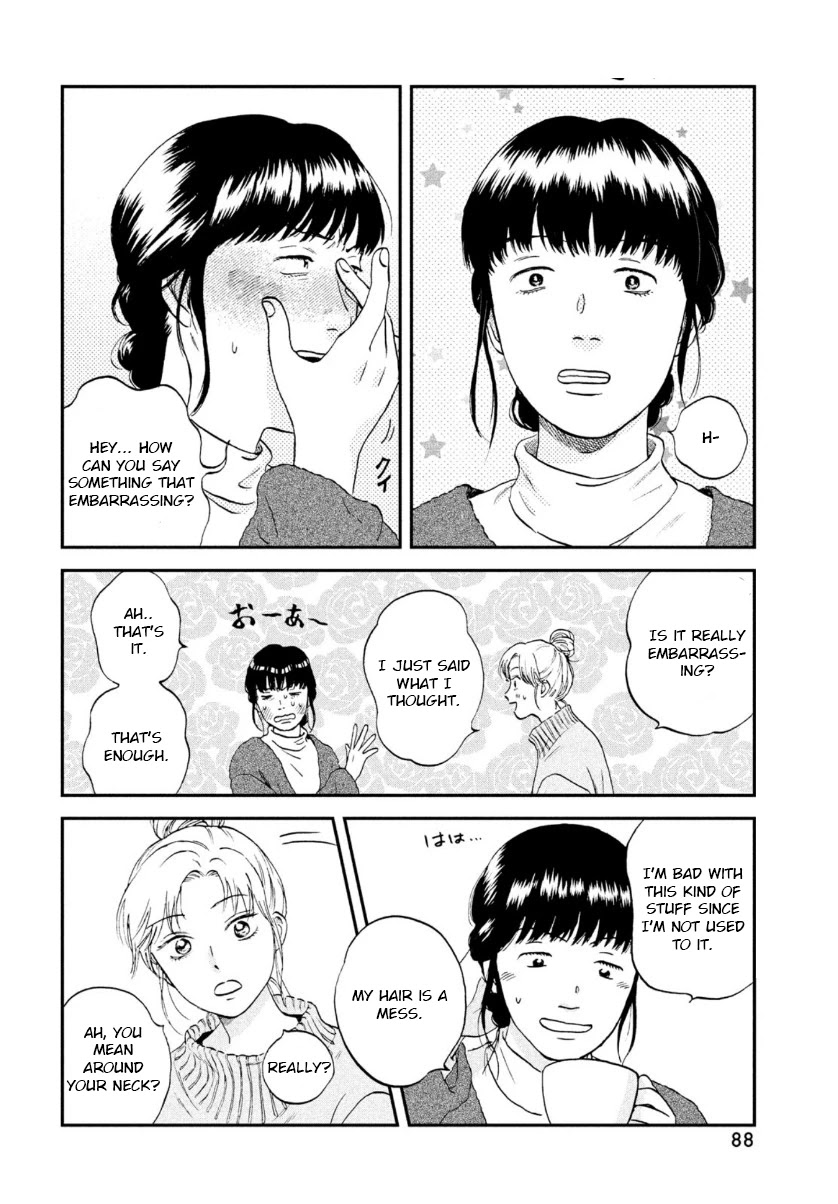 Skip to Loafer Chapter 27 - Page 22 in English