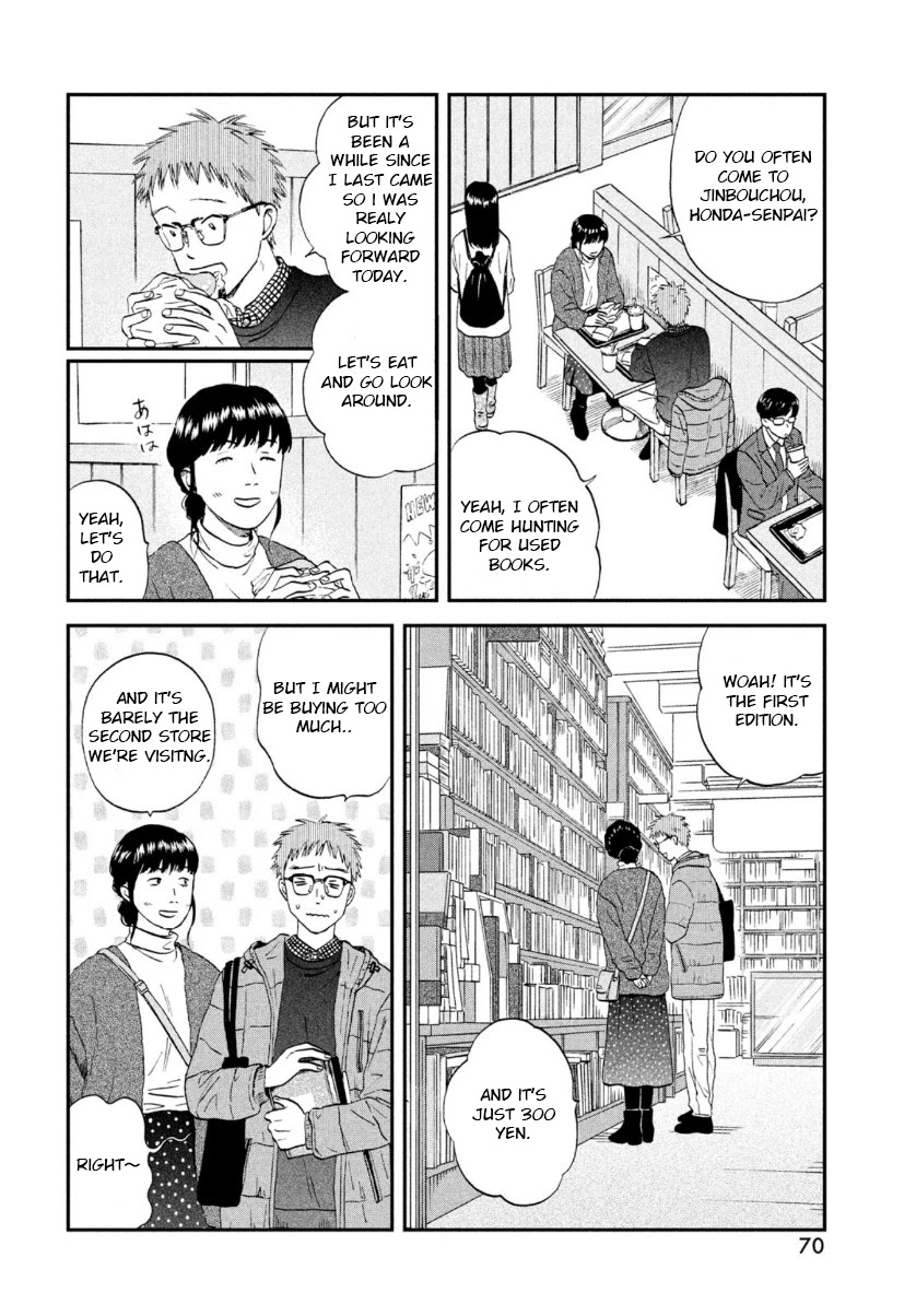 Skip to Loafer Chapter 27 - Page 4 in English