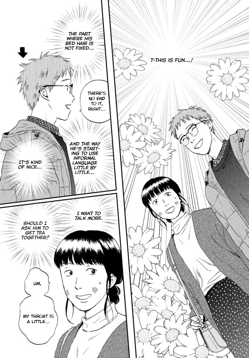 Skip to Loafer Chapter 27 - Page 6 in English