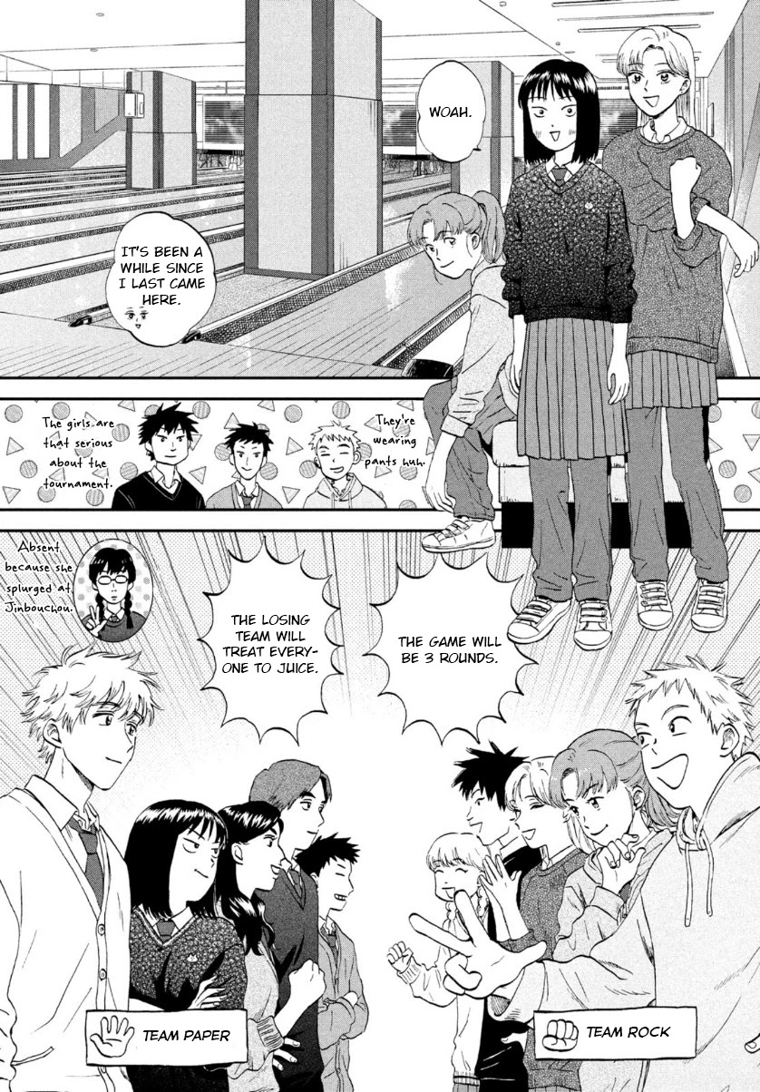 Skip to Loafer Chapter 28 - Page 14 in English