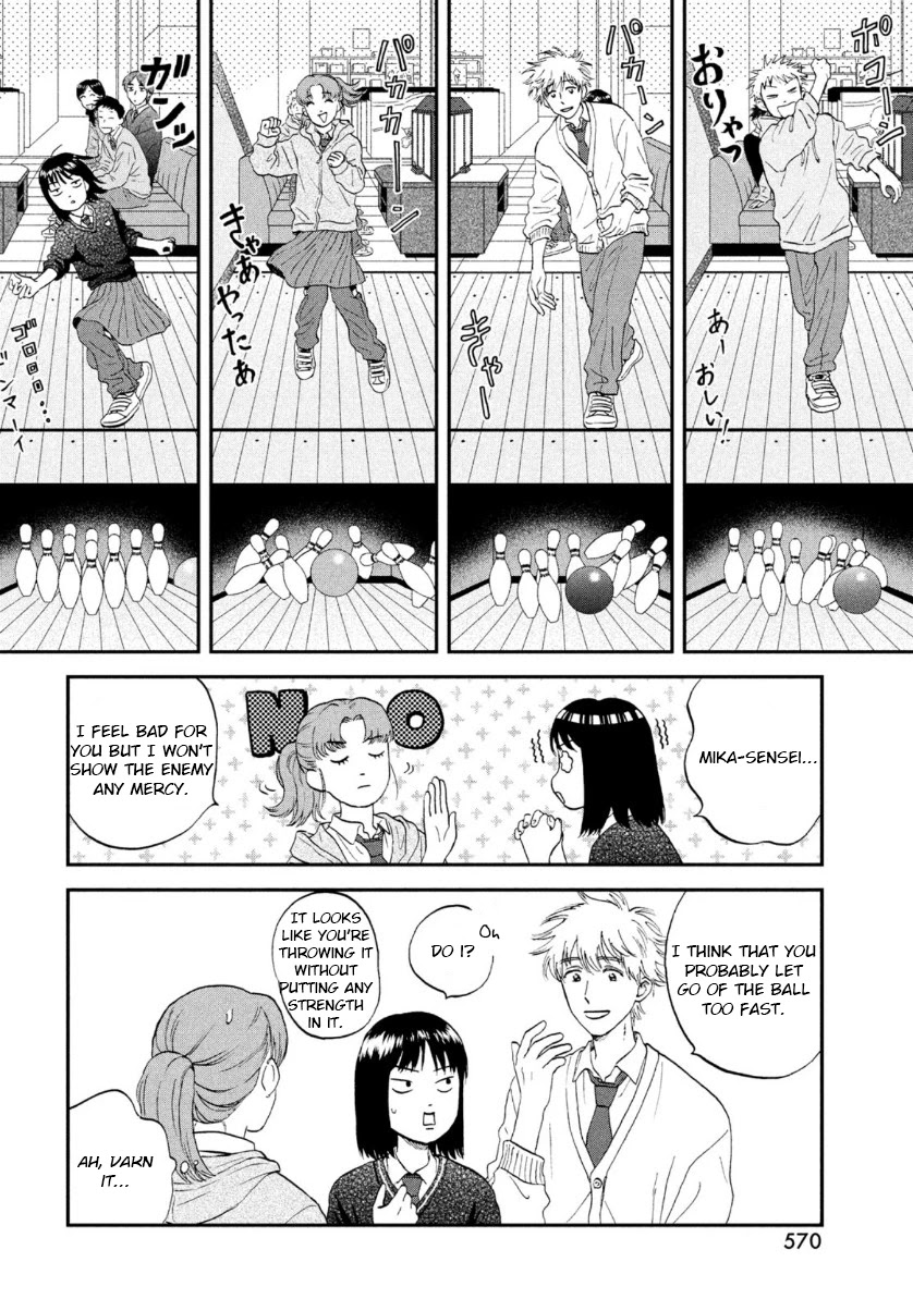 Skip to Loafer Chapter 28 - Page 15 in English