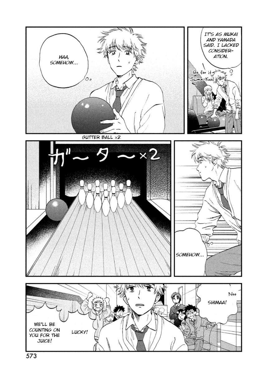 Skip to Loafer Chapter 28 - Page 18 in English