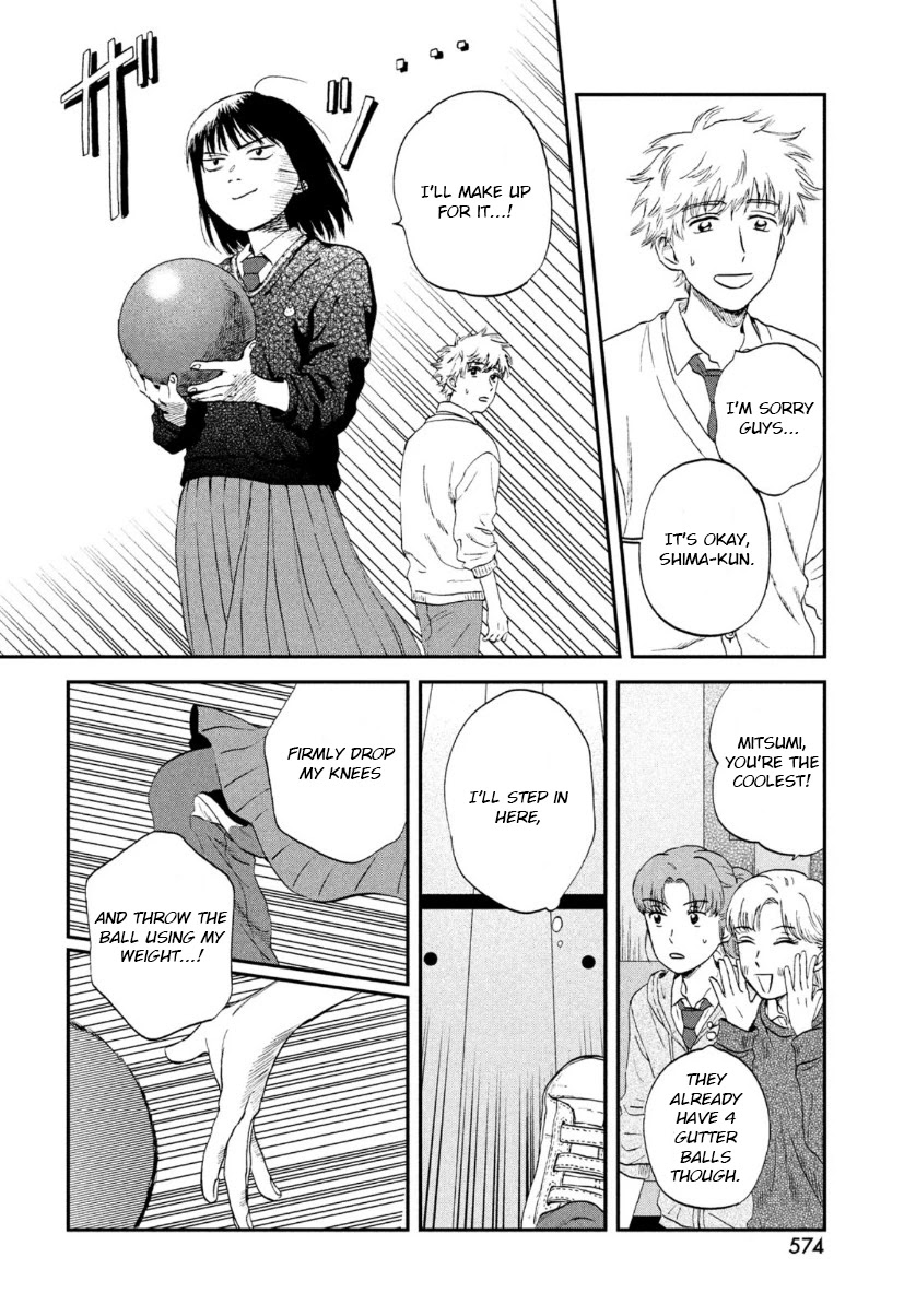 Skip to Loafer Chapter 28 - Page 19 in English