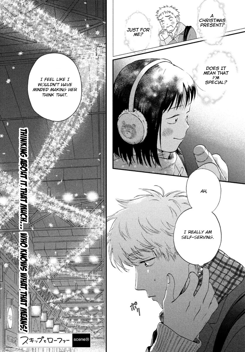 Skip to Loafer Chapter 28 - Page 27 in English
