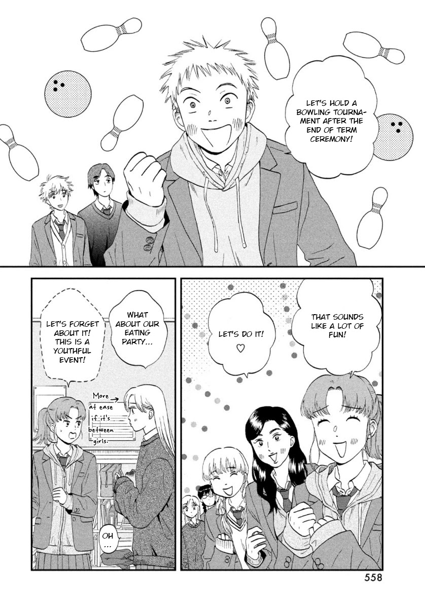 Skip to Loafer Chapter 28 - Page 3 in English