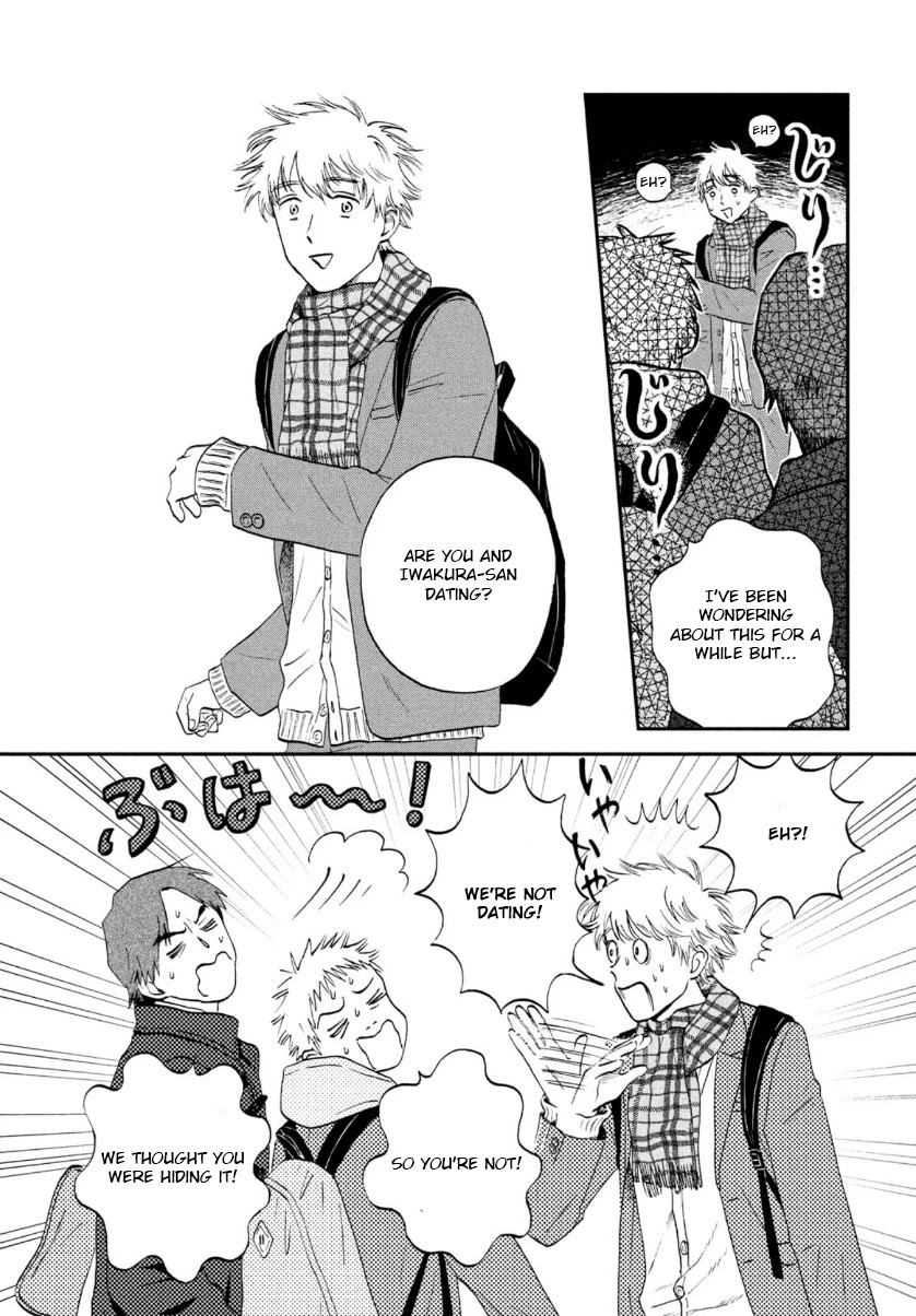 Skip to Loafer Chapter 28 - Page 8 in English