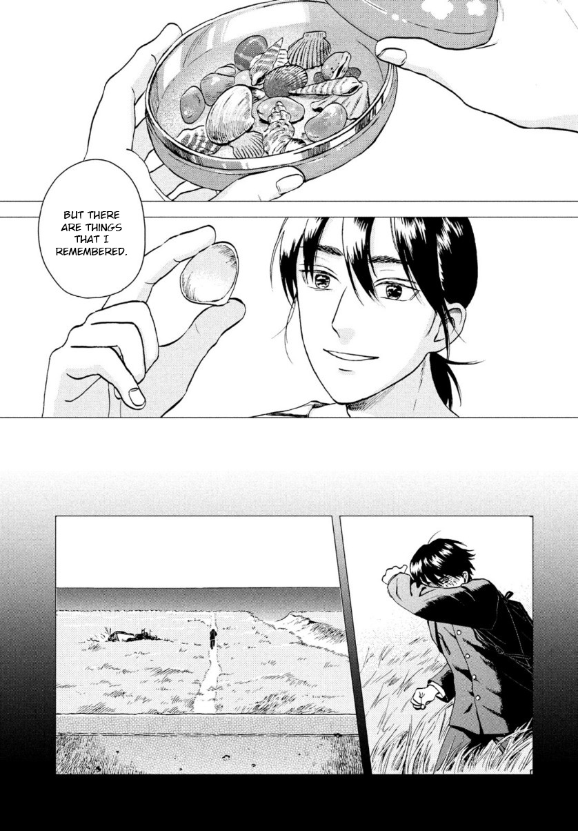 Skip to Loafer Chapter 29 - Page 25 in English