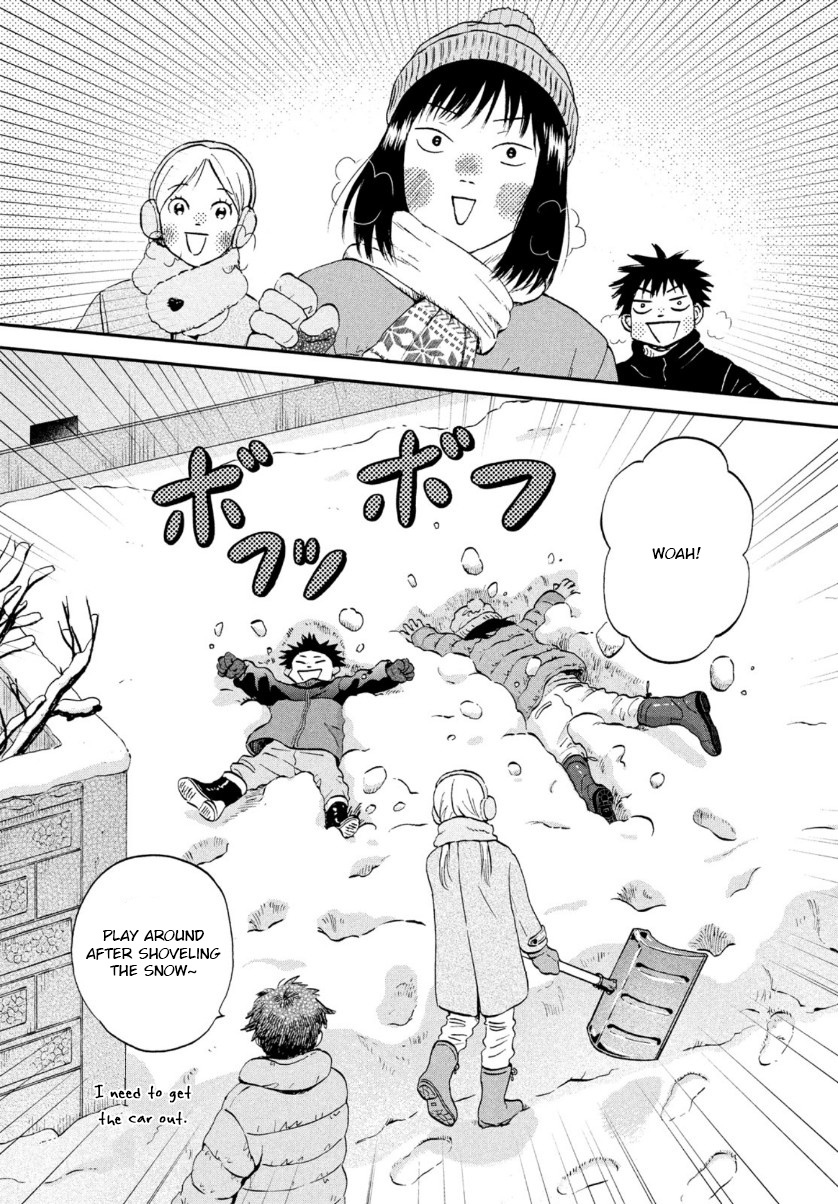 Skip to Loafer Chapter 29 - Page 29 in English