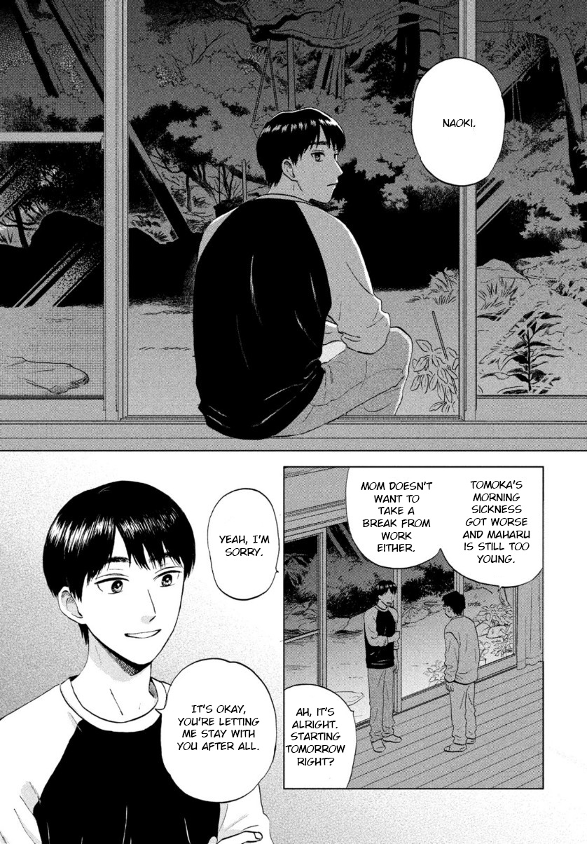 Skip to Loafer Chapter 29 - Page 9 in English
