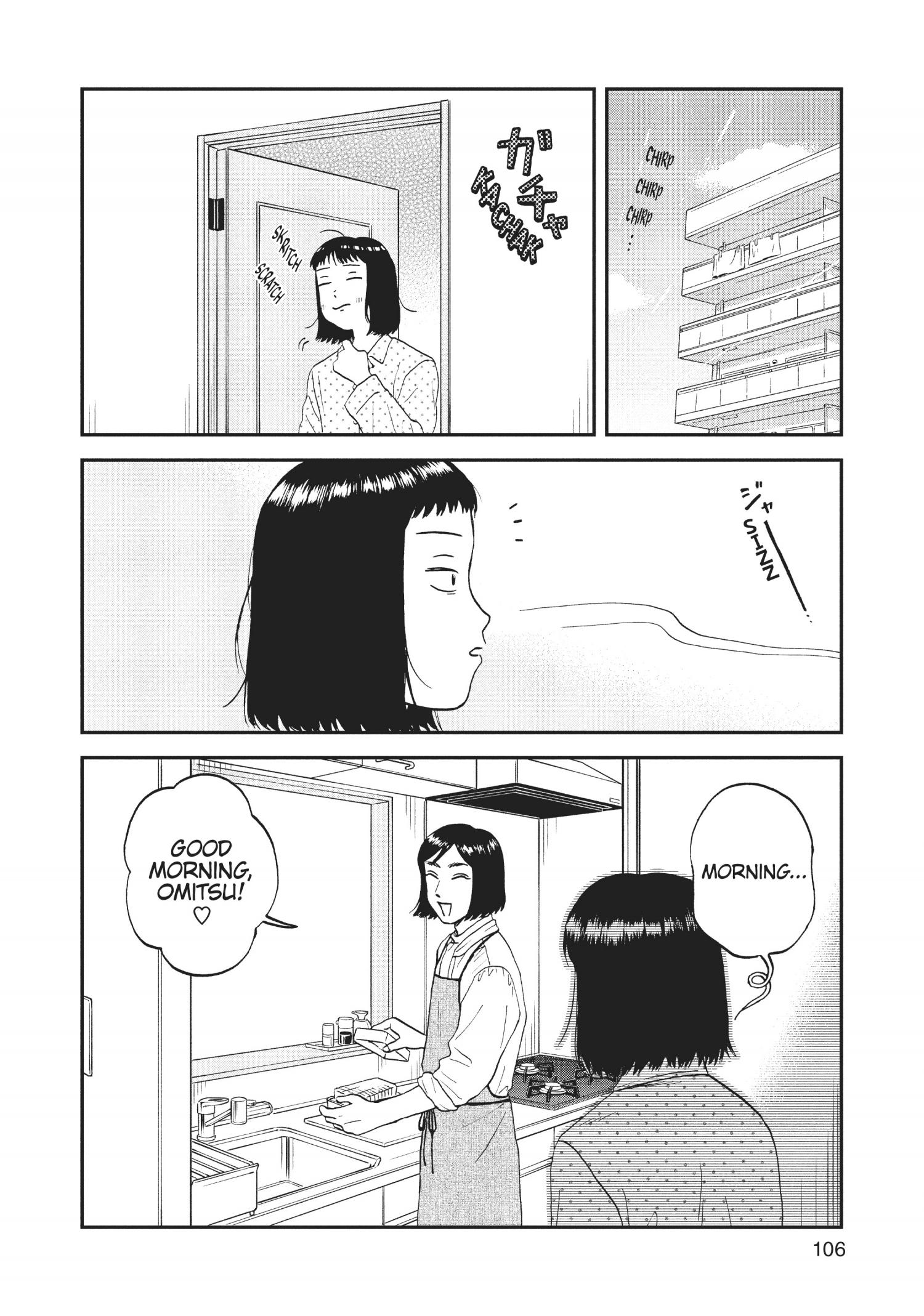 Skip to Loafer Chapter 30.35 - Page 108 in English
