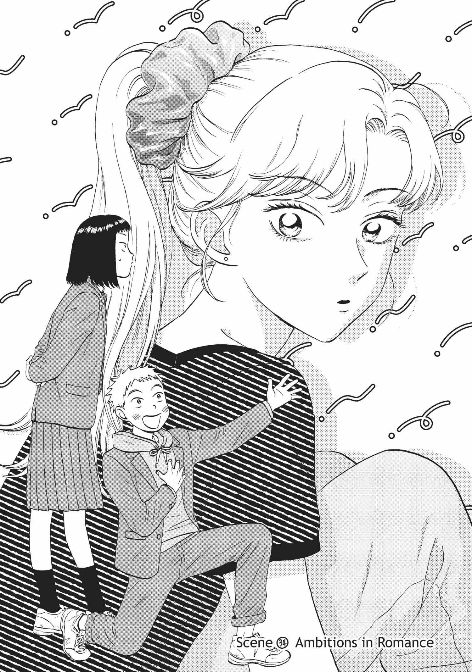 Skip to Loafer Chapter 30.35 - Page 115 in English