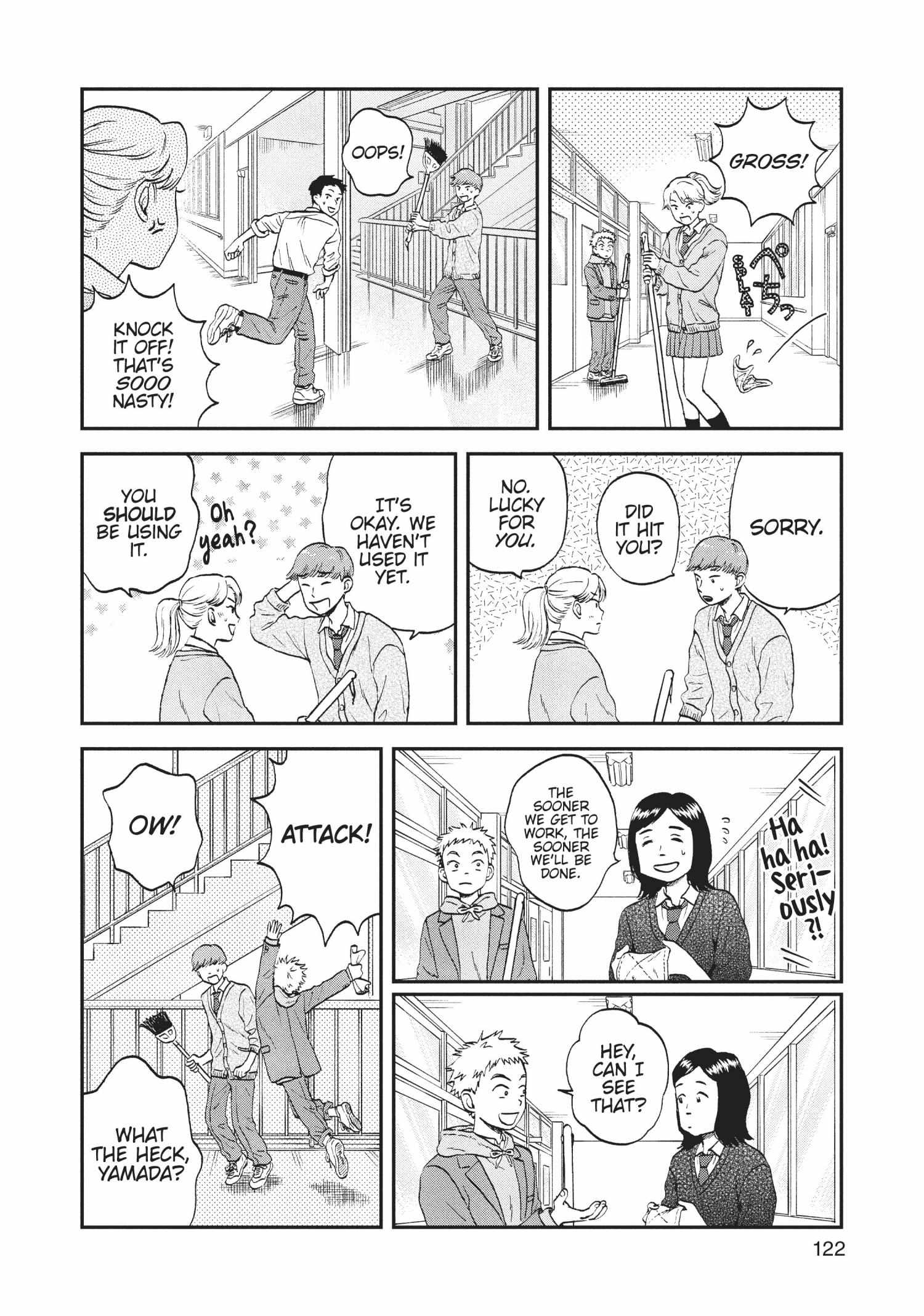 Skip to Loafer Chapter 30.35 - Page 124 in English