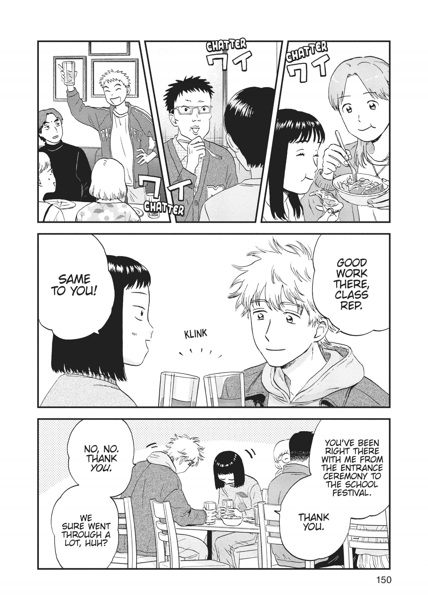 Skip to Loafer Chapter 30.35 - Page 152 in English