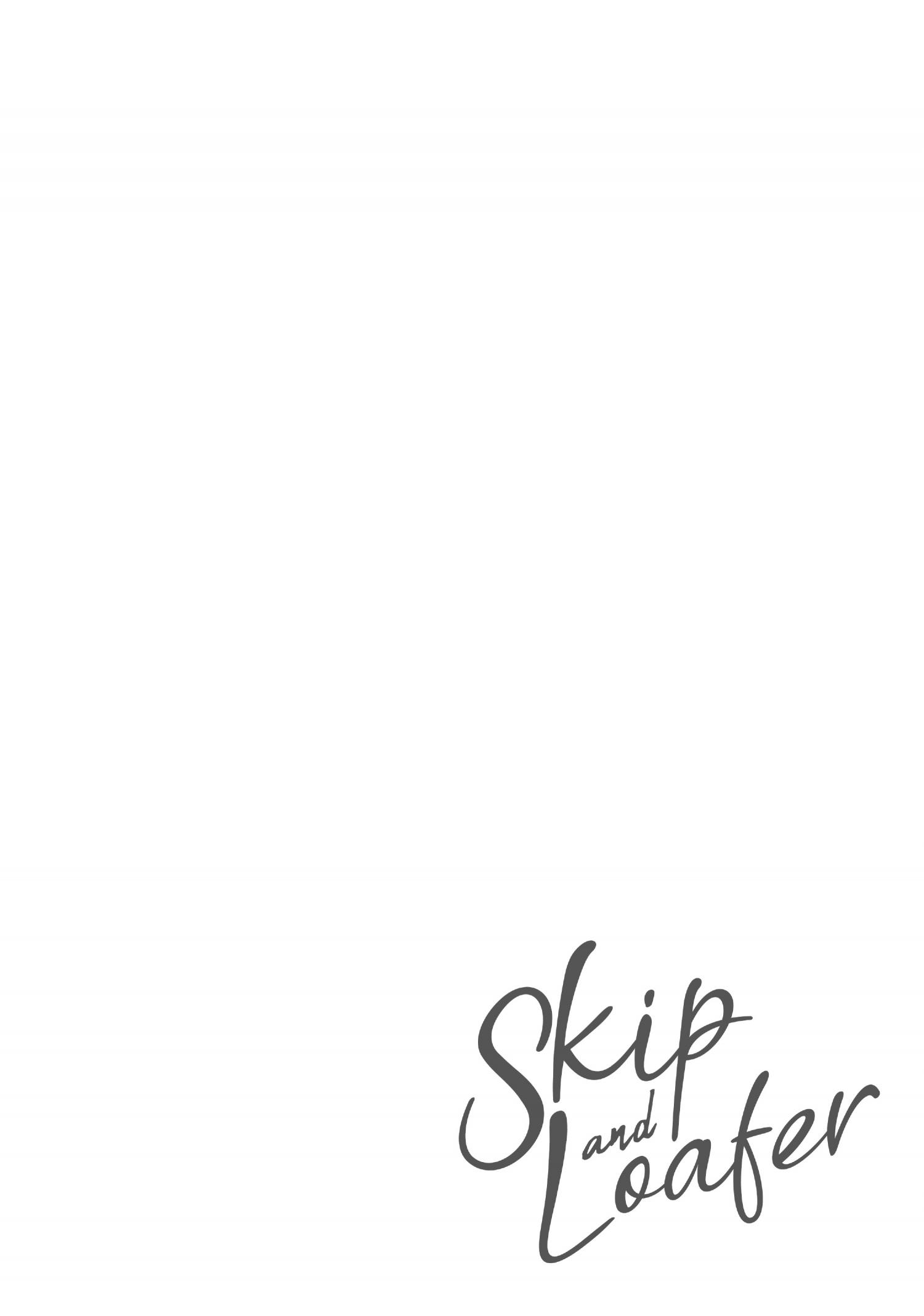 Skip to Loafer Chapter 30.35 - Page 179 in English