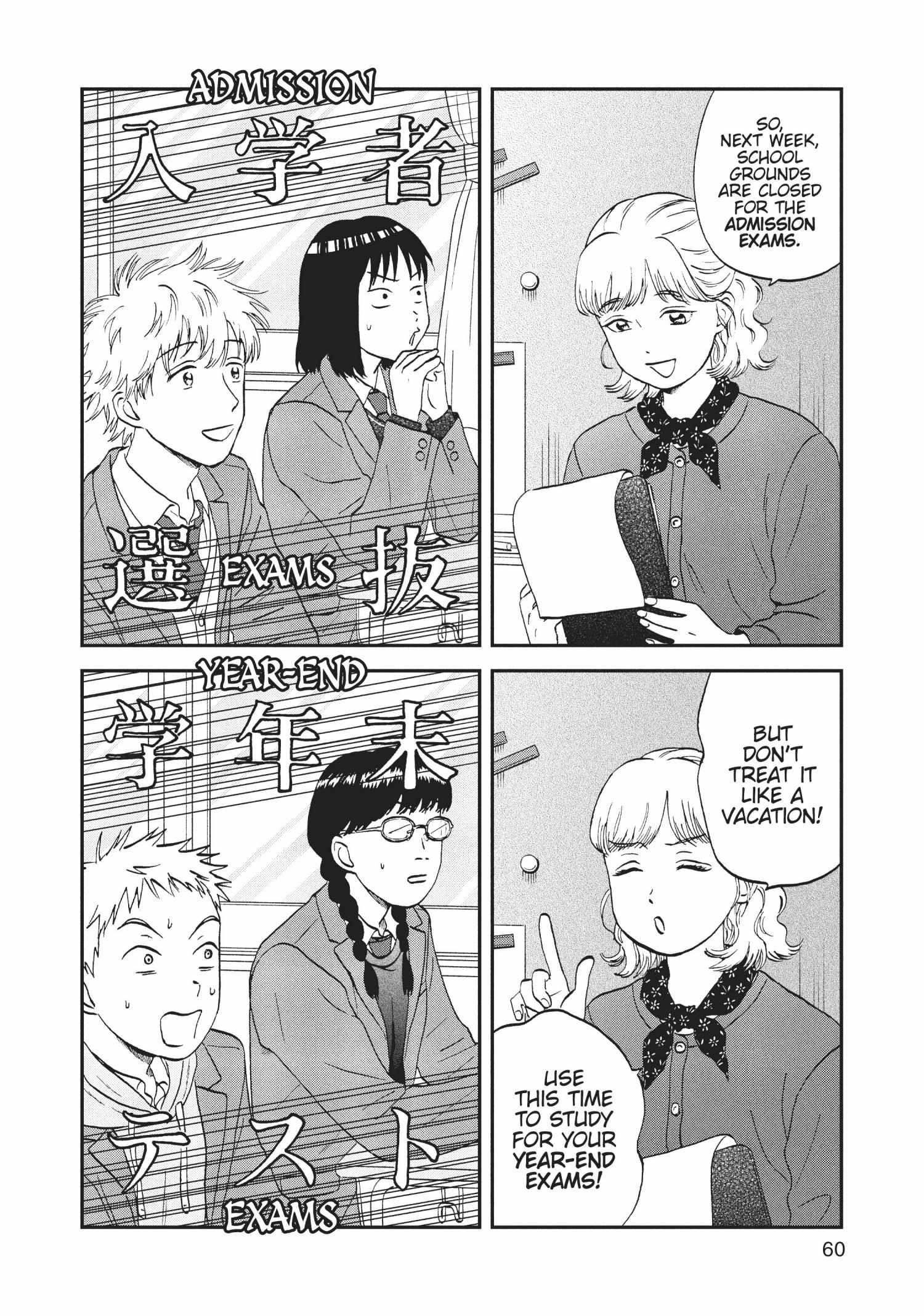 Skip to Loafer Chapter 30.35 - Page 62 in English