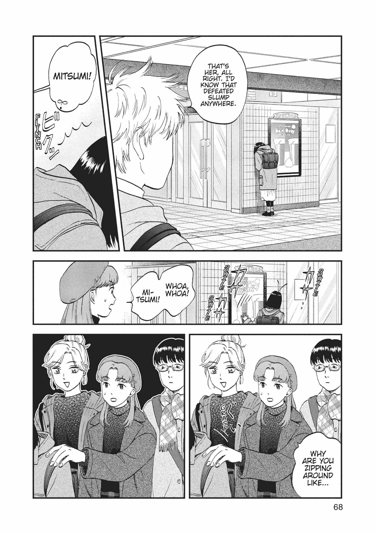 Skip to Loafer Chapter 30.35 - Page 70 in English