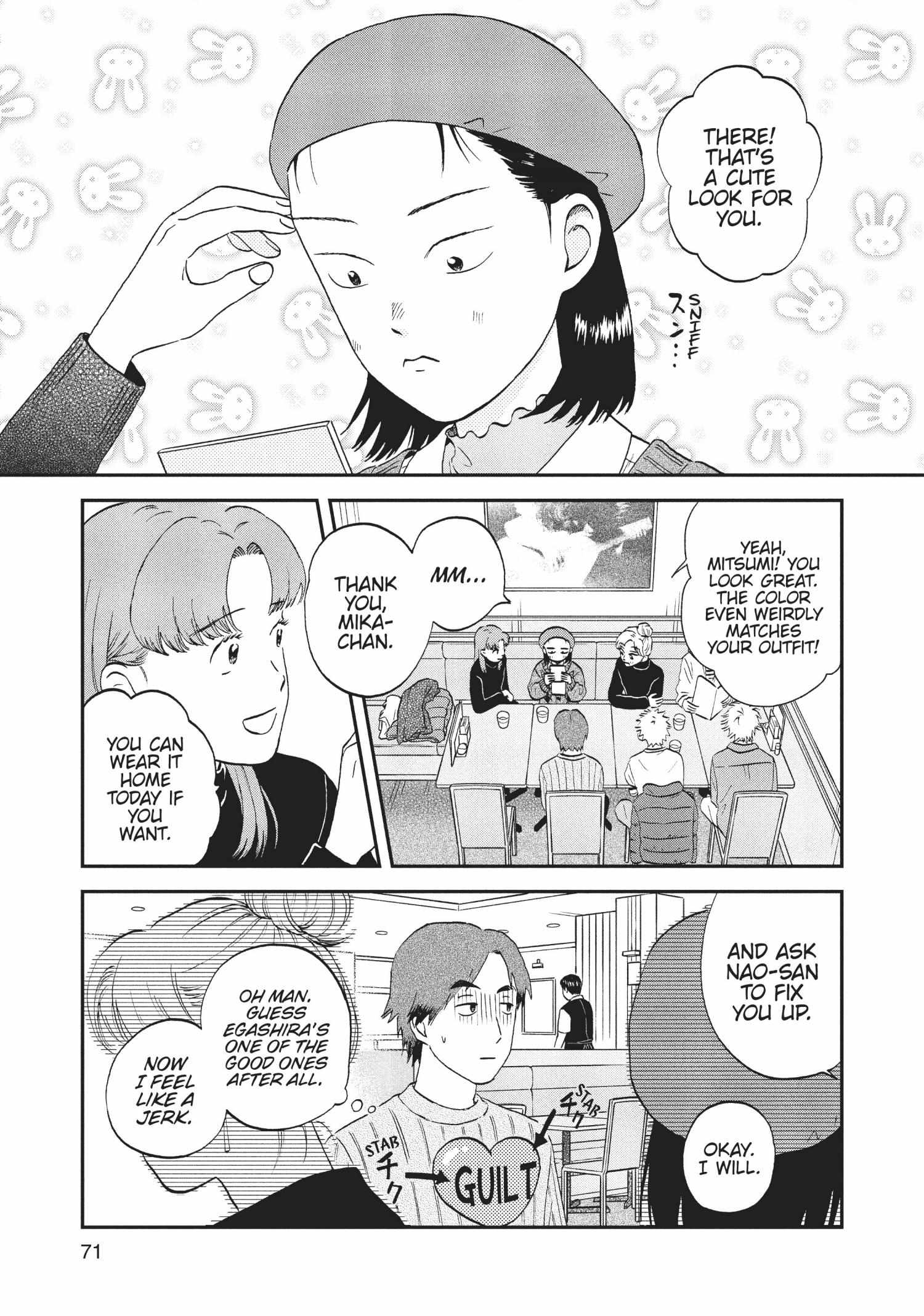 Skip to Loafer Chapter 30.35 - Page 73 in English
